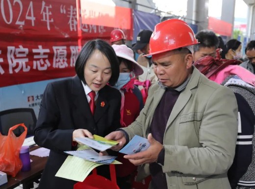 零工市场普法热 大理市法院送“法”护薪暖民心